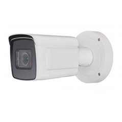 CAMERA IP LPR 2MP 2.8-12MM IR50M