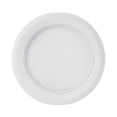 SPOT LED INCASTRAT PHILIPS 8718696163757