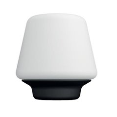VEIOZA PHILIPS HUE WELLNESS LED WIFI