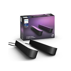SET 2LAMPI LED INTEGRAT PHILIPS HUE PLAY