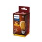 BEC LED PHILIPS E27 2500K 8718699673567