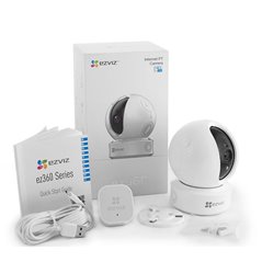 CAMERA WIFI 720P IR10M 4MM PAN TILT
