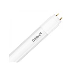 TUB LED OSRAM SUBSTITUBE 20W 6500K RECE