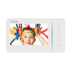 Videointerfon Leelen N60 alb, camera Nr.15 + ID