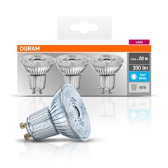 SET 3 SPOTURI LED OSRAM 4058075818415