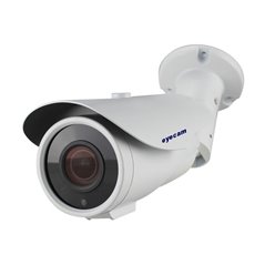 Camera 4-in-1 Analog/AHD/CVI/TVI 1080P zoom 4X AF 90M Eyecam EC-AHDCVI4098