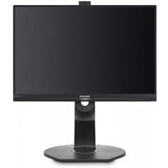 MONITOR 21.5" PHILIPS 221B7QPJKEB/00