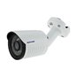Camera 4-in-1 Analog/AHD/CVI/TVI full HD Sony 20M Eyecam EC-AHDCVI4112 Camera 4-in-1 Analog/AHD/CVI/TVI full HD Sony 20M Eyecam EC-AHDCVI4112