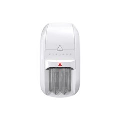 DETECTOR DUAL CU TEHNOLOGIE ANTI-MASCARE