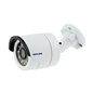Camera IP full HD 5MP Bullet 25M 3.6mm Eyecam EC-1343 Camera IP full HD 5MP Bullet 25M 3.6mm Eyecam EC-1343