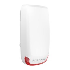 SIRENA EXTERIOR PARADOX SR130