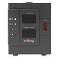AVR NJOY AKIN 2000 PWAV-20002AK-AZ01B
