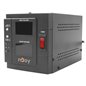 AVR NJOY AKIN 1000 PWAV-10001AK-AZ01B