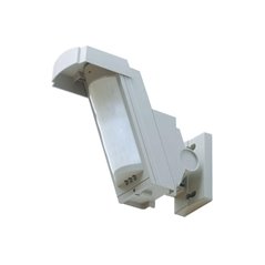 DETECTOR DE MISCARE EXTERIOR HX-40AM