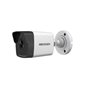 CAMERA  BULLET IP 4MP 2.8MM IR30M