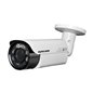 Camera 4-in-1 full HD 1080P Varifocala 40M Eyecam EC-AHD7005 Camera 4-in-1 full HD 1080P Varifocala 40M Eyecam EC-AHD7005