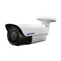 Camera 4-in-1 full HD 1080P Varifocala 40M Eyecam EC-AHD7006 Camera 4-in-1 full HD 1080P Varifocala 40M Eyecam EC-AHD7006