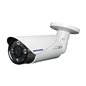 Camera 4-in-1 full HD 1080P Varifocala 70M Eyecam EC-AHD7007 Camera 4-in-1 full HD 1080P Varifocala 70M Eyecam EC-AHD7007