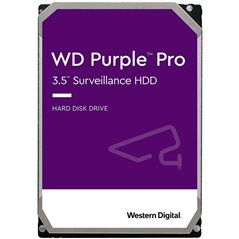 HDD AV WD Purple Pro (3.5'', 10TB, 256MB, 7200 RPM, SATA 6 Gb/s)