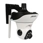 Wanscam HW0041-1 Mini Camera IP Wireless Pan/Tilt HD 720P Wanscam HW0041-1 Mini Camera IP Wireless Pan/Tilt HD 720P