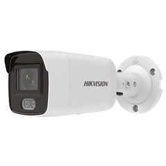 ColorVu - Camera IP 4.0 MP, lentila 2.8mm, lumina 30m, SDcard, VCA - HIKVISION DS-2CD2047G2-L-2.8mm