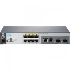 HPE SW 2530 8P GB 2DUAL-P POE+