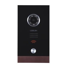 Post Exterior Videointerfon IP Leelen No. 15F cu cititor de card