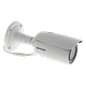 Camera IP 4.0MP, lentila motorizata 2.8 ~ 12 mm, SD-card, IR 50m - HIKVISION DS-2CD1643G0-IZ(2.8-12mm)