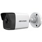 CAMERA IP BULLET 2MP 2.8MM IR30M CAMERA IP BULLET 2MP 2.8MM IR30M