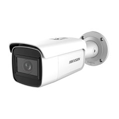 CAMERA IP BULLET 4MP 2.8-12MM IR60M ACUS