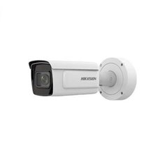 CAMERA IP LPR 4MP 2.8-12MM IR50M