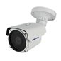 Camera IP 5MP Sony Starvis 60M Eyecam EC-1370-2 Camera IP 5MP Sony Starvis 60M Eyecam EC-1370-2