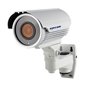 Camera AHD/TVI/CVI 5MP 4MP Varifocala Sony 40M Eyecam EC-AHDCVI4138 Camera AHD/TVI/CVI 5MP 4MP Varifocala Sony 40M Eyecam EC-AHDCVI4138