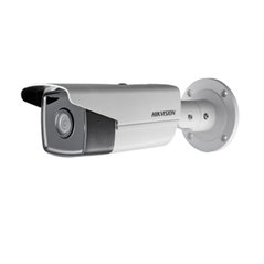 CAMERA IP BULLET 4MP 12MM IR50M