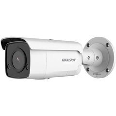 CAMERA IP BULLET 4MP 4MM IR60M ACUSENS