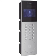 VIDEOINTERFON IP CU RECUNOASTERE FACIALA