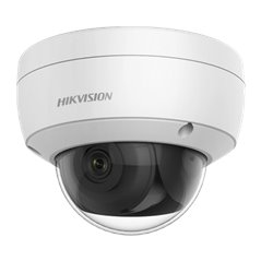 Camera IP 8.0 MP, lentila 2.8mm, IR 30m, IK10, Audio  - HIKVISION DS-2CD2183G0-IU-2.8mm