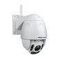 Foscam FI9928P Camera IP Wireless Speed Dome PTZ full HD 5X 60M Foscam FI9928P Camera IP Wireless Speed Dome PTZ full HD 5X 60M