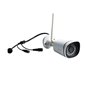 Foscam FN3104W-B4 Sistem Supraveghere IP Wireless 4 Camere HD 720P Foscam FN3104W-B4 Sistem Supraveghere IP Wireless 4 Camere HD 720P