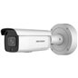 CAMERA IP BULLET 4MP 2.8-12MM IR60M