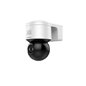CAMERA PTZ IP 4MP 2.8-12MM IR50M
