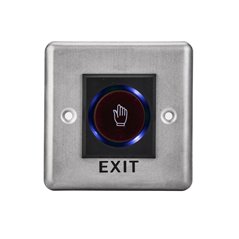 BUTON DE IESIRE INCASTRABIL CU INFRAROSU