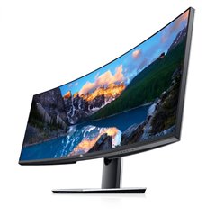 49'' Dell UltraSharp Curved Monitor