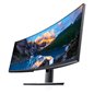 49'' Dell UltraSharp Curved Monitor