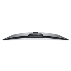 49'' Dell UltraSharp Curved Monitor