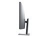 49'' Dell UltraSharp Curved Monitor