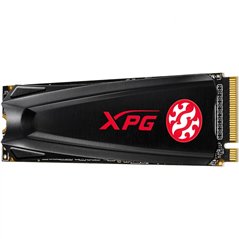 ADATA SSD 2TB M.2 PCIe XPG GAMMIX S5