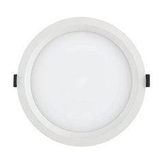 Panou LED DL ALU DN200 25W, 4000K,2370 l