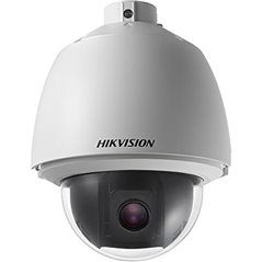 CAMERA TURBOHD PTZ 2MP 4.8 -120MM