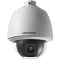 CAMERA TURBOHD PTZ 2MP 4.8 -120MM